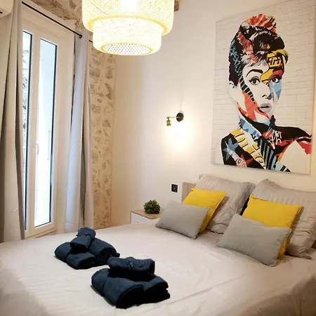 Luxury Apartment In Cannes / 300M From Palais Des Festivals / Parking Included Exterior photo